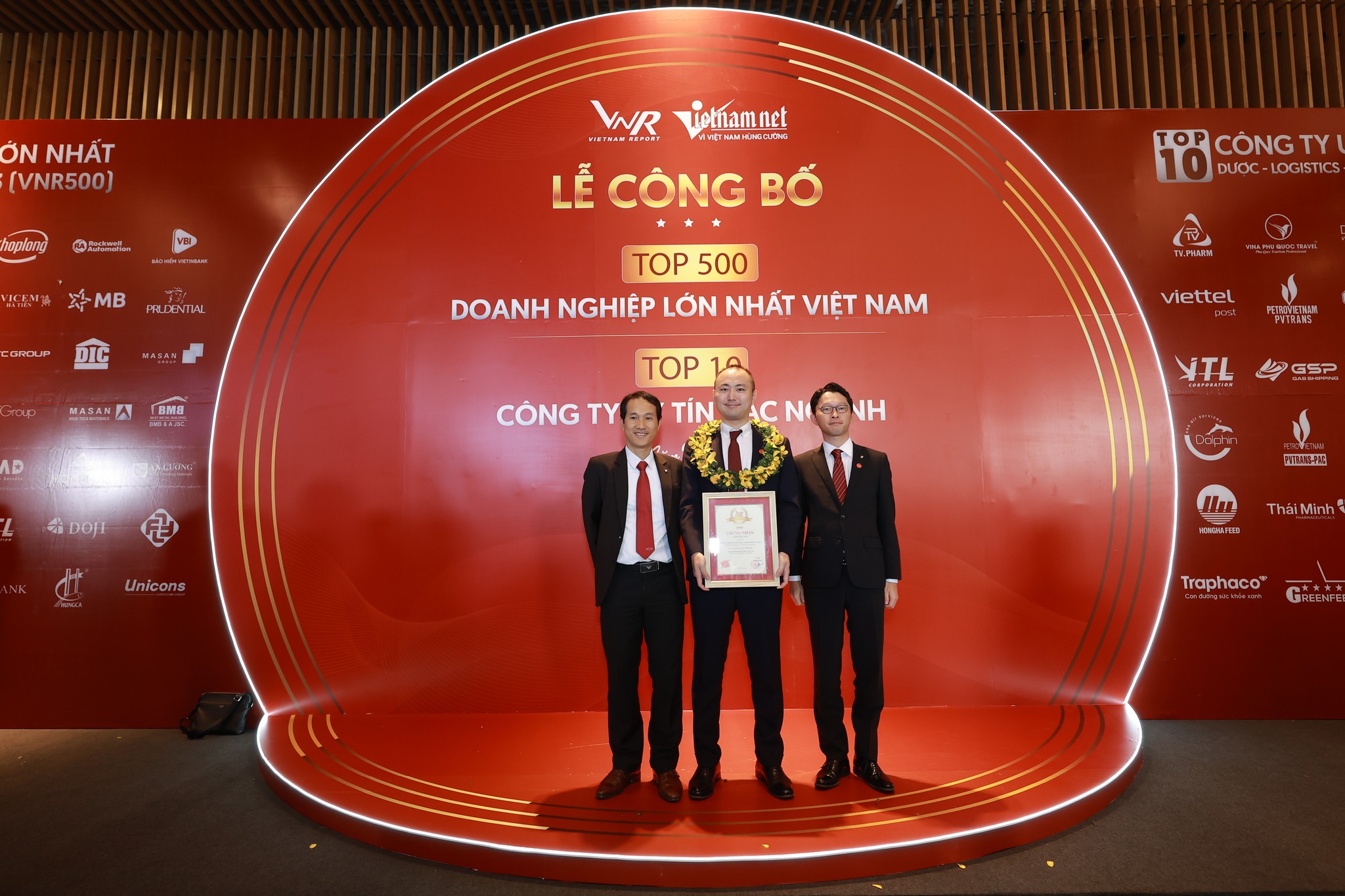 Năm 2023, Dai-ichi Life Việt Nam xuất sắc thăng 6 hạng,  vươn lên vị trí thứ 64/500 trong Bảng xếp hạng VNR500